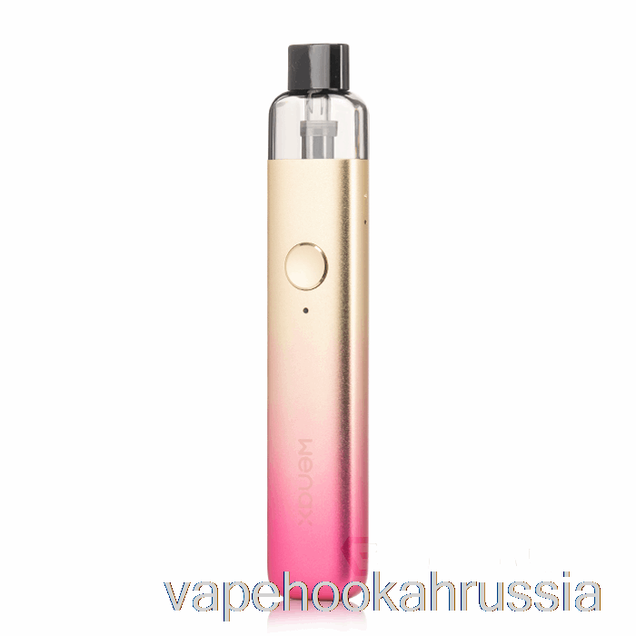Vape сок Geek Vape Wenax K1 16w Pod System золотой розовый